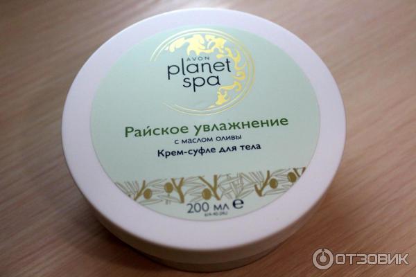 Увлажняющий крем-суфле для тела Avon Planet Spa Райское увлажнение с оливковым маслом фото