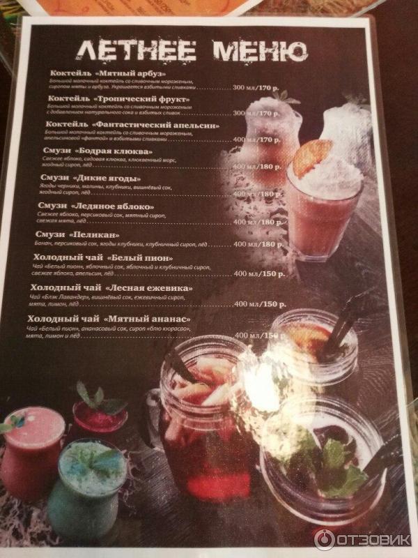 Сны любимого кота калуга