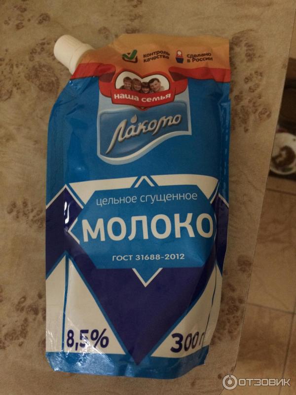 Молоко сгущенное цельное Лакомо Наша семья 8,5% фото