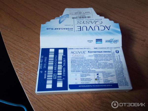 Контактные линзы Acuvue Oasys Hydraluxe фото