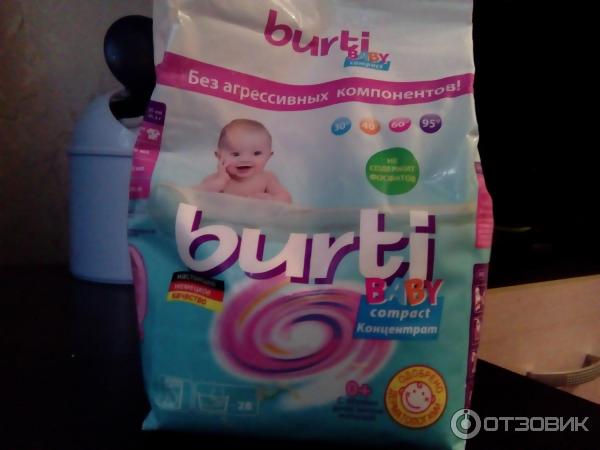 Стиральный порошок Burti Baby compact фото