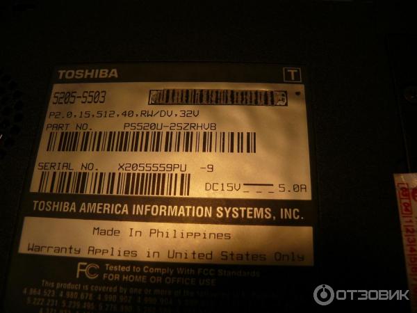 Ноутбук Toshiba Satellite 5205-S503 фото