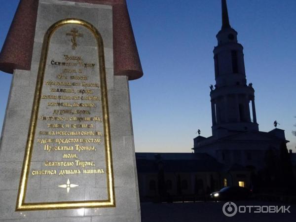 Рождество-Богородицкий мужской монастырь в Задонске