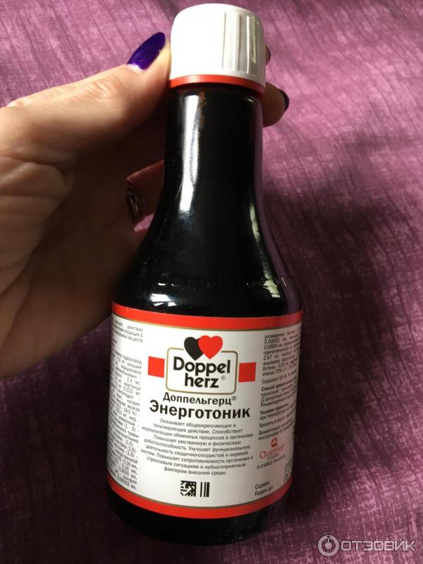 Доппельгерц сила двух