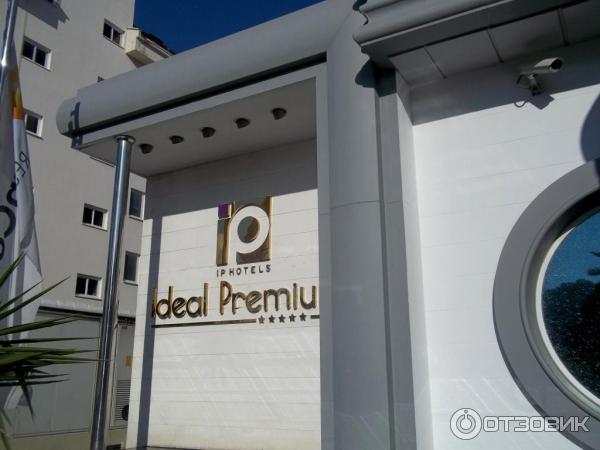 Отель Ideal Premium 5* (Турция, Мармарис) фото