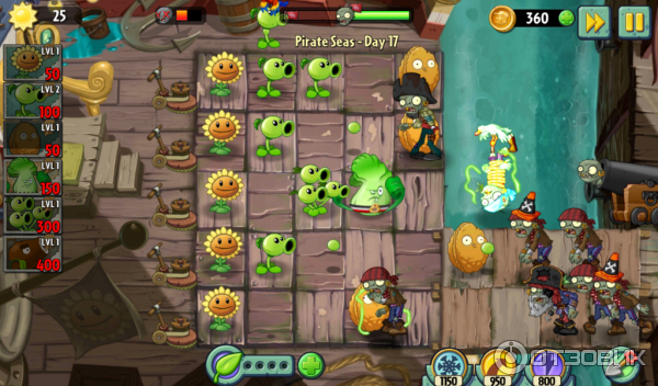 Plants vs. zombies 2