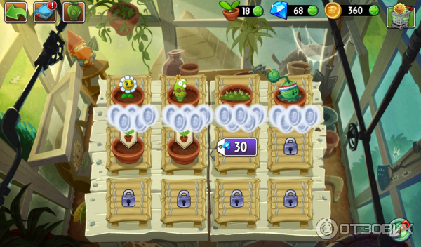 Plants vs. zombies 2