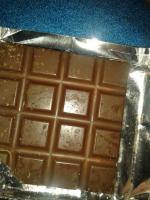 Кондитерская плитка "Вита спорт" фото