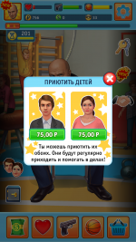 Сериал "Физрук" (2014) фото