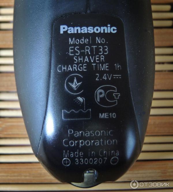 Электробритва Panasonic ES-RT33-S520 фото