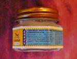 Бальзам Tiger Balm "Белый тигр" фото