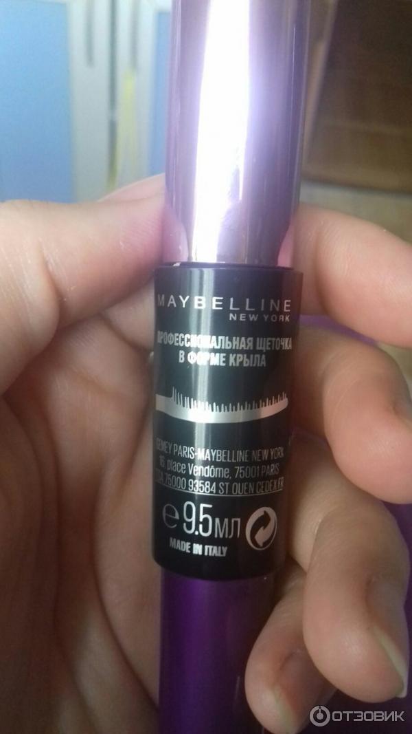 Тушь для ресниц Maybelline New York the Falsies Angel фото