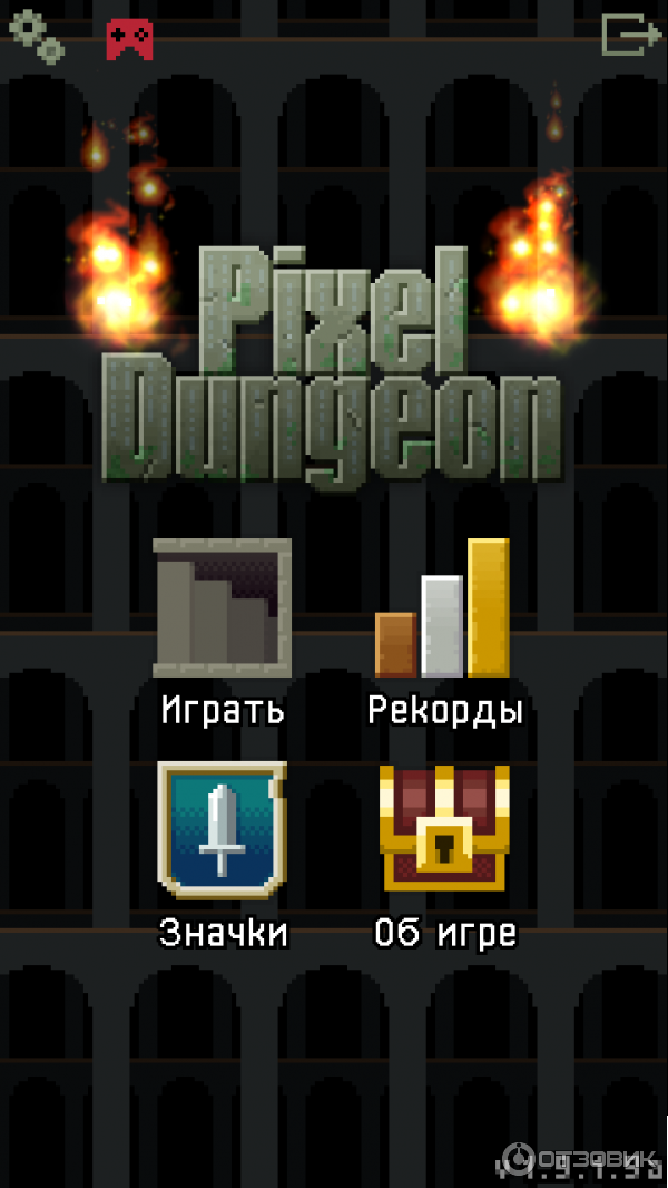 Pixel Dungeon - игра для Android фото