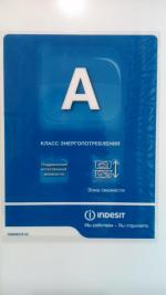 Холодильник Indesit BIA 18 фото