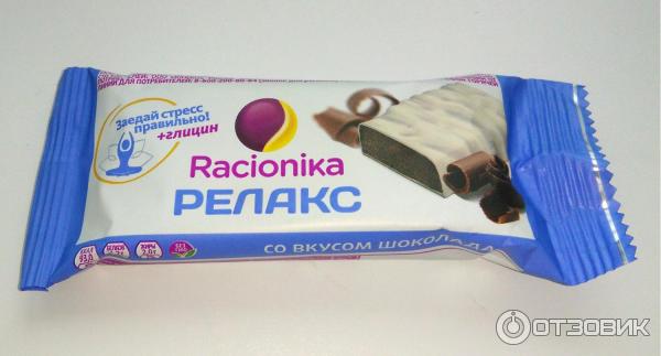 Батончик Racionika Релакс фото