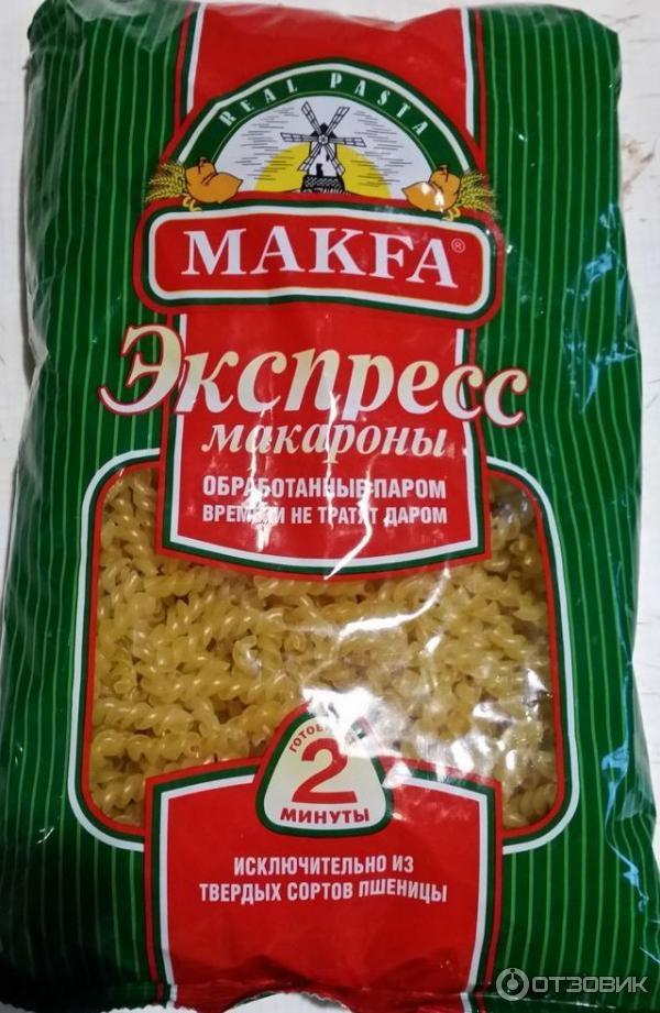 Макароны Из Твердых Сортов Пшеницы Купить