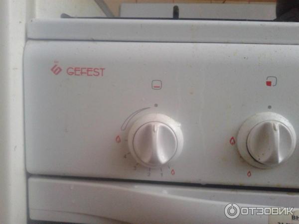 Отзыв о Плита газовая Gefest 3100 | Если кто-то много ест - выбирай ...
