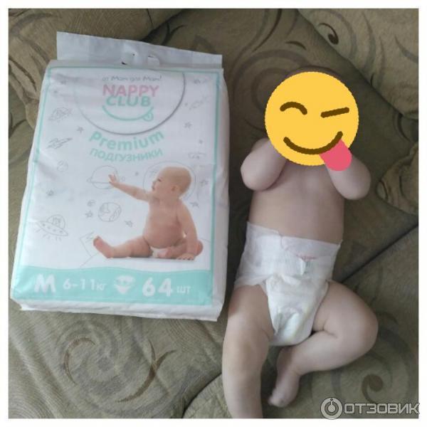 Подгузники Nappy Club Premium фото