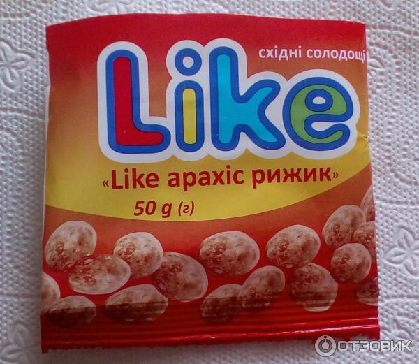 Драже Стимул Like арахис Рижик