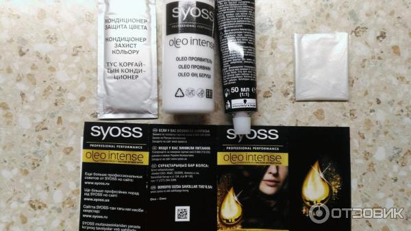 Краска для волос Syoss Oleo Intense фото