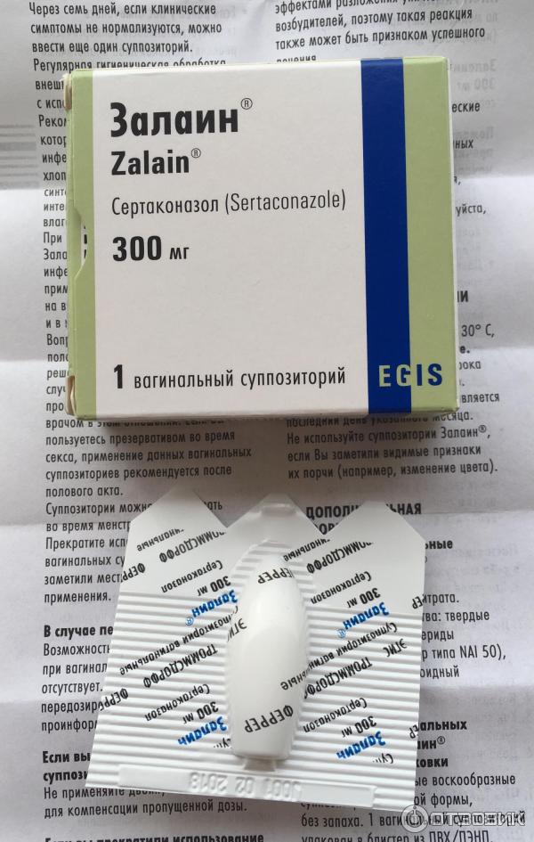 Аналог залаина. Свечи от молочницы Залаин. Свечи при молочнице Залаин. Таблетка от молочницы Залаин. Залаир свеяки.