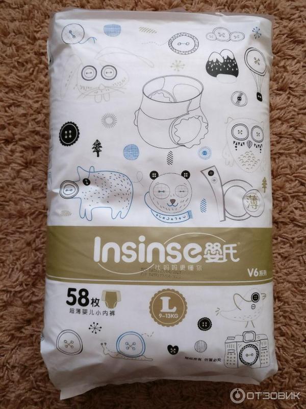 Incense подгузники. Подгузники инсайнс. Inseense. Q и t форма подгузников. Подгузники inseense q5s comfort.