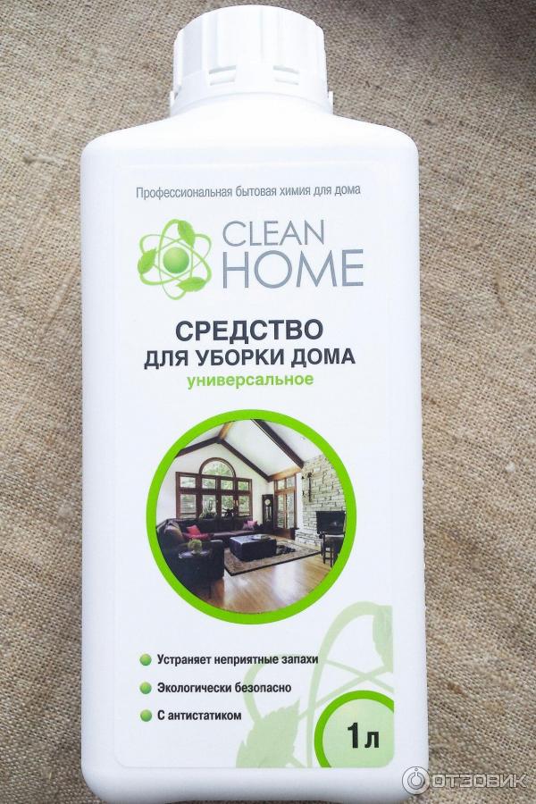 Средство для уборки дома Clean Home Универсальное фото