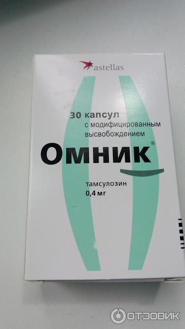 Можно принимать омник женщинам. Омник. Омник капли. Омник таблетки. Капсулы от простатита омник.