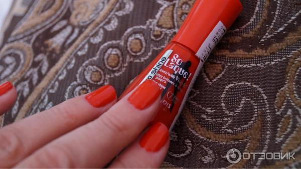 Лак для ногтей Bourjois So Laque Ultra Shine фото