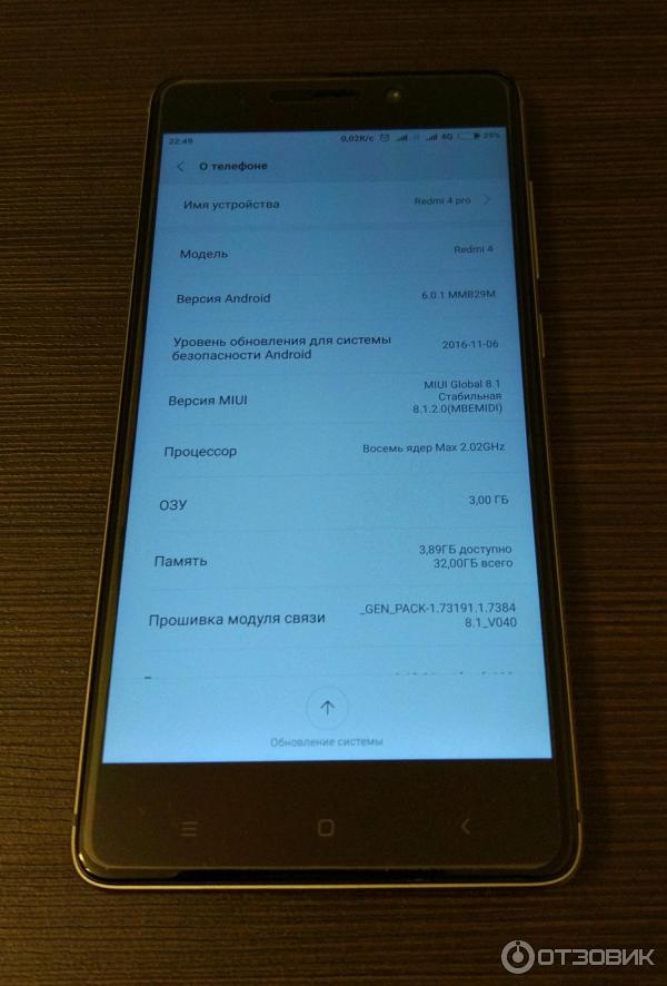 Смартфон Xiaomi Redmi 4 Pro фото