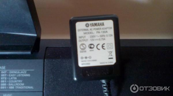 Синтезатор Yamaha psr