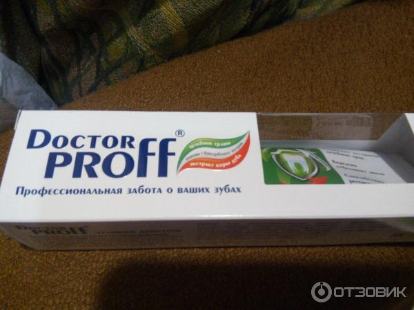 Зубная паста Doctor Proff Тройное действие фото