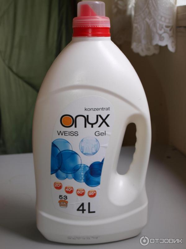 Onyx гель для стирки 4л. Onyx гель. "onyx" 4л гель д/стирки "vollwaschmittel". Гель для стирки универсал. Гель для стирки onyx для белого 1/4л (1/4)/залхем.