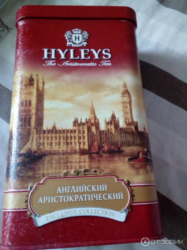 Чай HYLEYS