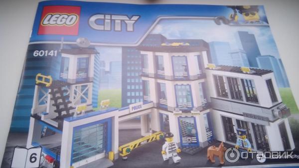 Конструктор LEGO City фото