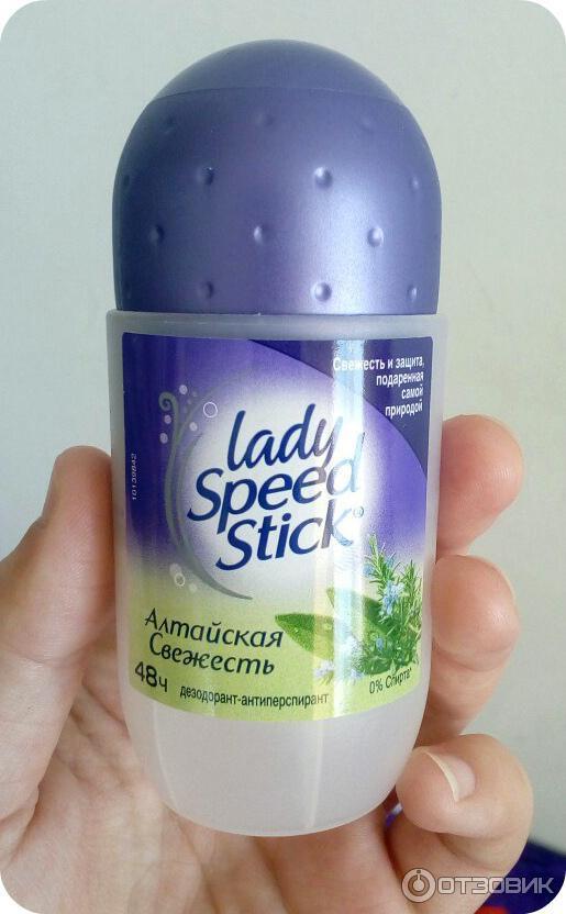 Дезодорант-антиперспирант Lady Speed Stick Алтайская свежесть фото