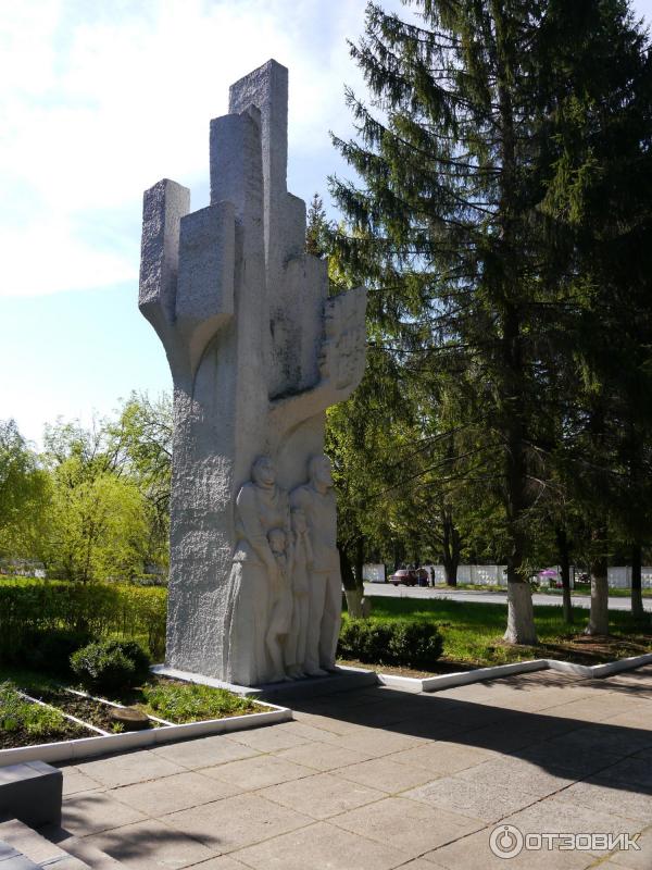 Купить В Железногорске Курской Области