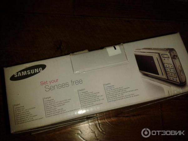 Цифровой фотоаппарат Samsung Digimax i 70B