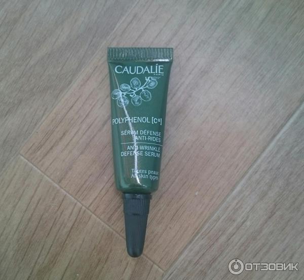 Антиоксидантная омолаживающая сыворотка Caudalie Polyphenol C15 фото