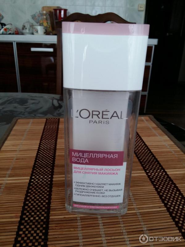 Мицеллярная вода L'Oreal Paris Мицеллярный лосьон для снятия макияжа фото