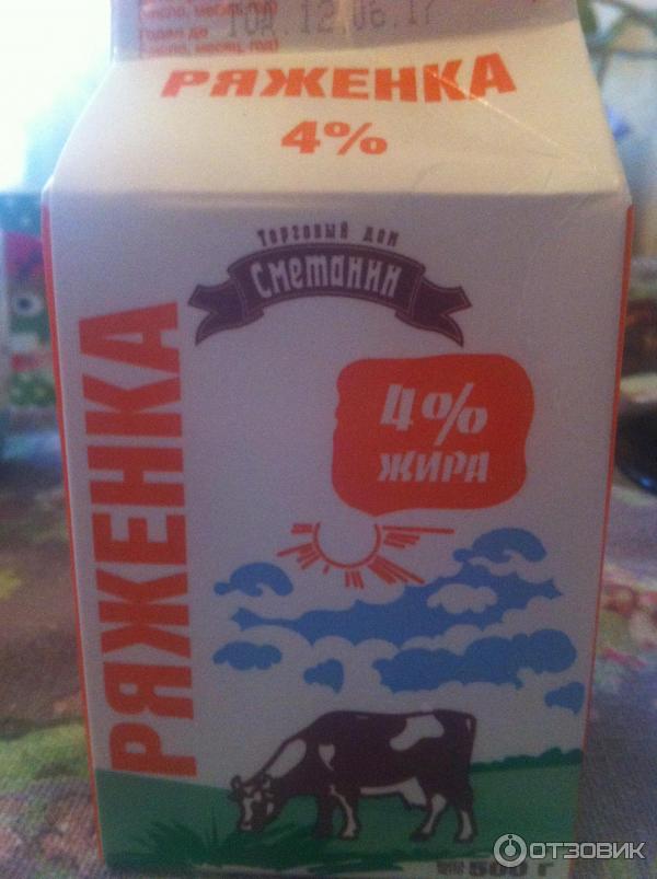 Ряженка Сметанин 4% фото