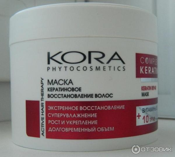 KORA COMPLEX KERATIN МАСКА КЕРАТИНОВОЕ ВОССТАНОВЛЕНИЕ ВОЛОС фото