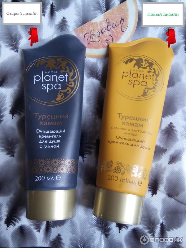 PLANET SPA 