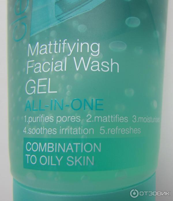 Гель для умывания Eveline Mattifying Facial Wash Gel All In One фото