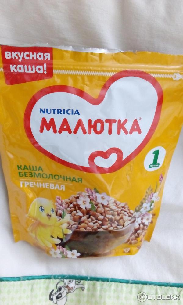 Безмолочная гречневая каша Nutricia Малютка фото