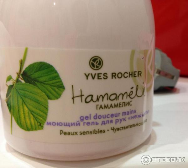 Моющий гель для рук Yves Rocher Hamamlis Нежность фото