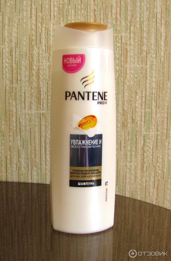 Шампунь Pantene Pro-V Увлажнение и восстановление, Новый аромат