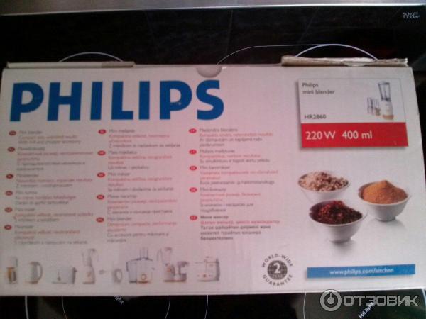 Блендер Philips HR 2860 фото