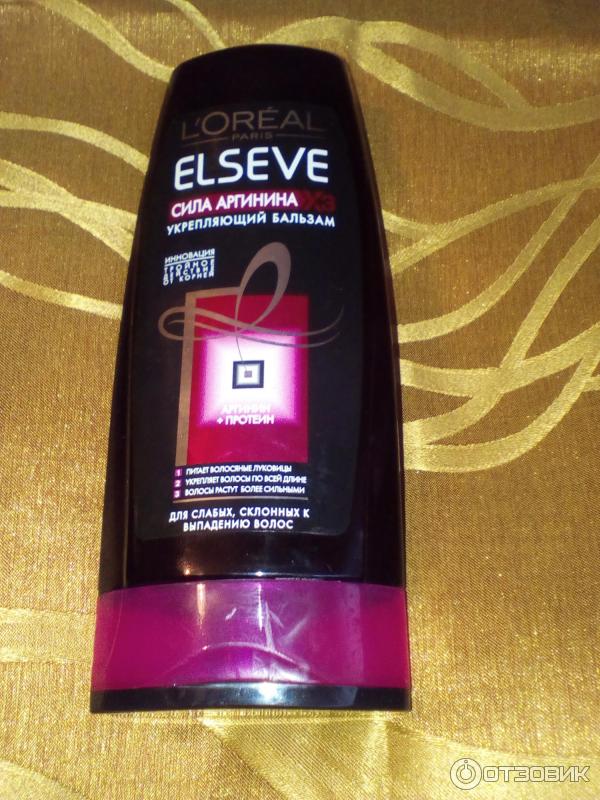 Бальзам-ополаскиватель для волос L'Oreal Elseve Сила аргинина X3 фото