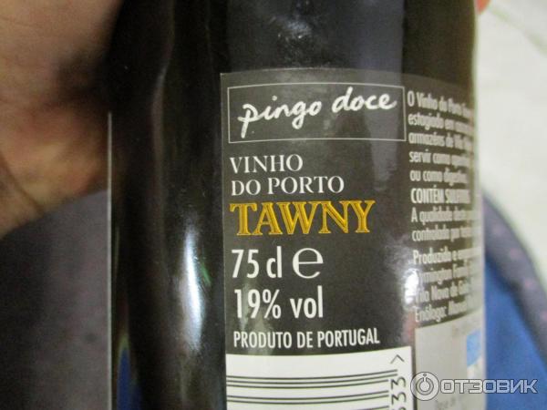 Вино Porto Tawny Pingo Doce фото